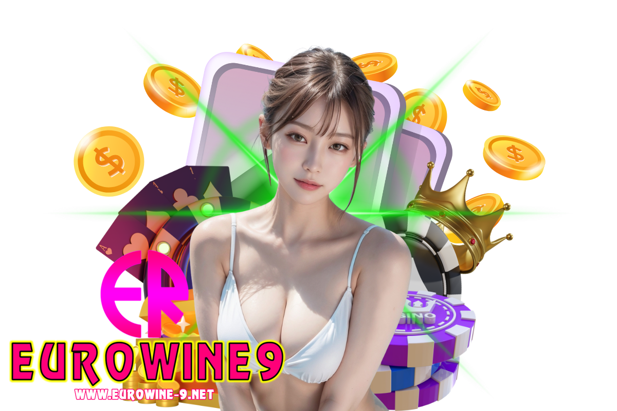 eurowine9 แจกเครดิตฟรี